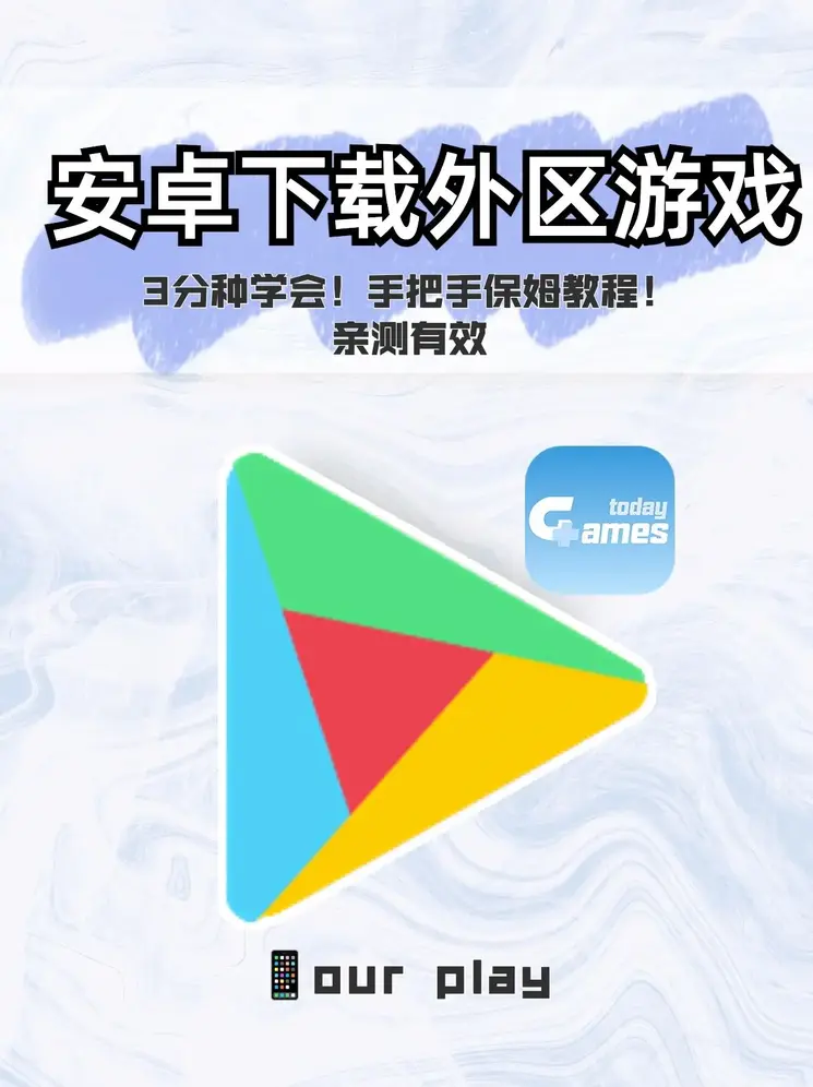 买球网页截图0